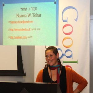 naama-google-bitcoin-2014.jpg1