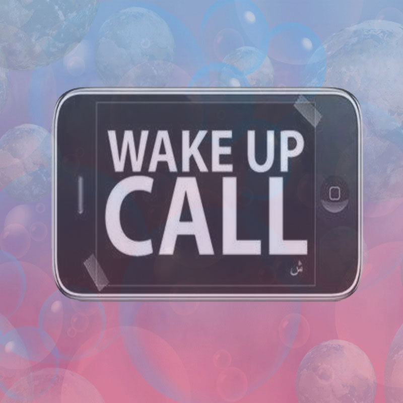 זמן להתעורר!!!