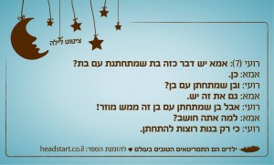 10259213_657847717618889_5946603415961042341_o