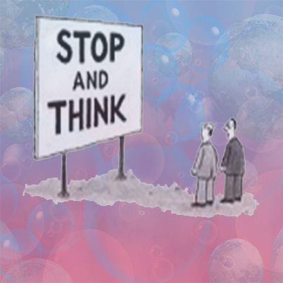 לחשוב, לשאול, להבין