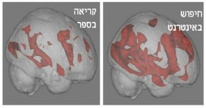 1604746_611297558942963_305846500_n