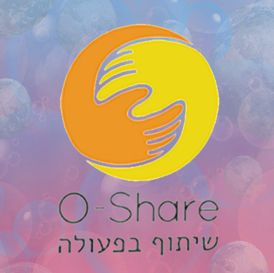 שפע o-share- מערכת שיתוף קהילתית וירטואלית