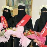 beauyt shinuytodaati