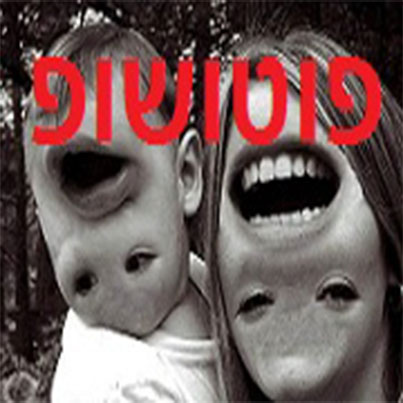 האם באמת יש אמת? מי ממציא את המציאות?